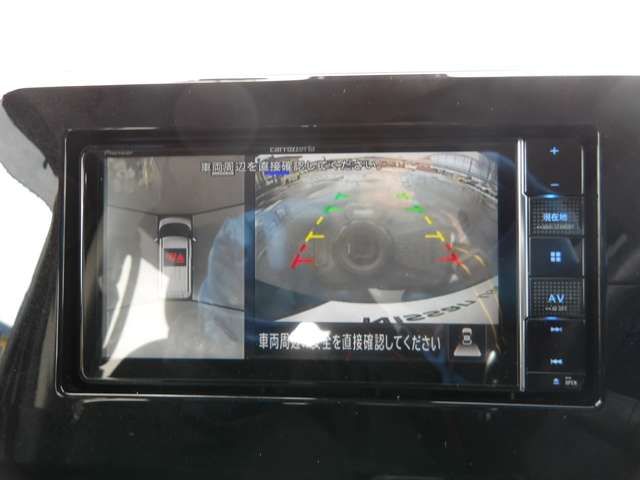 NISSAN ROOX 4WD 2023 Image 31