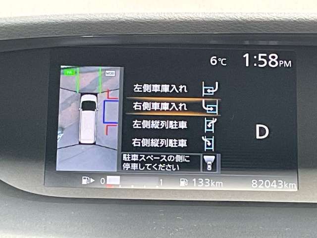NISSAN SERENA  S-HYBRID 4WD 2018 Image 31