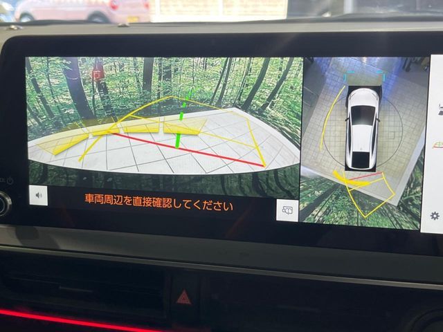 TOYOTA PRIUS 2025 Image 31