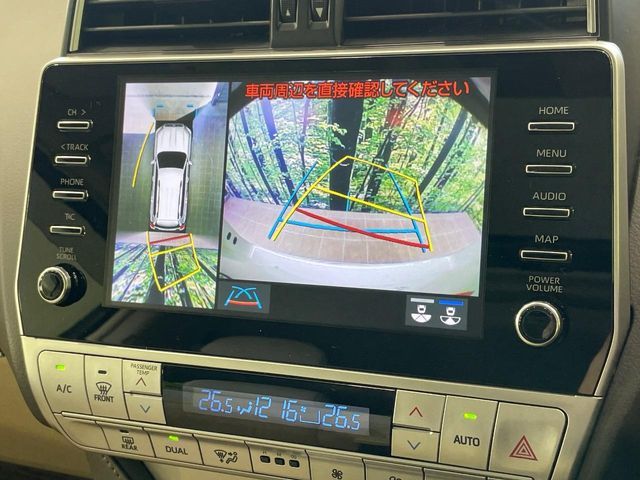 TOYOTA LANDCRUISER PRADO 2023 Image 31