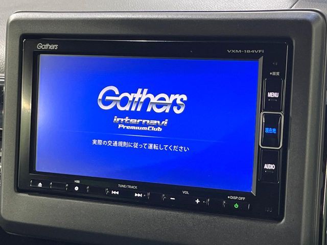 HONDA N BOX CUSTOM 4WD 2022 Image 31