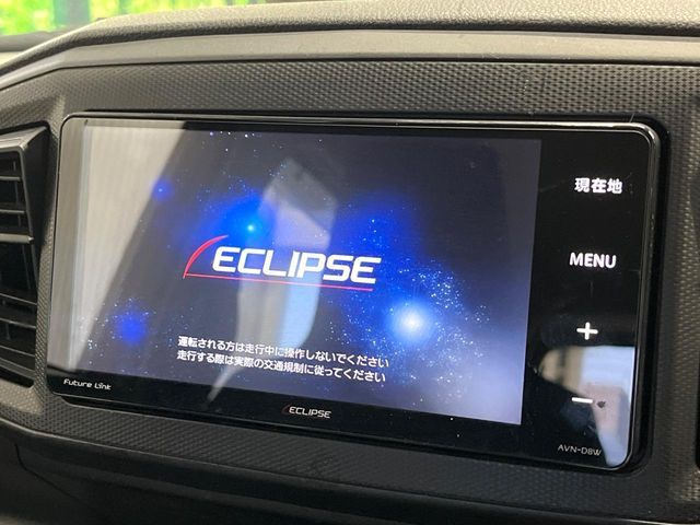 DAIHATSU MIRA E:S 4WD 2017 Image 31