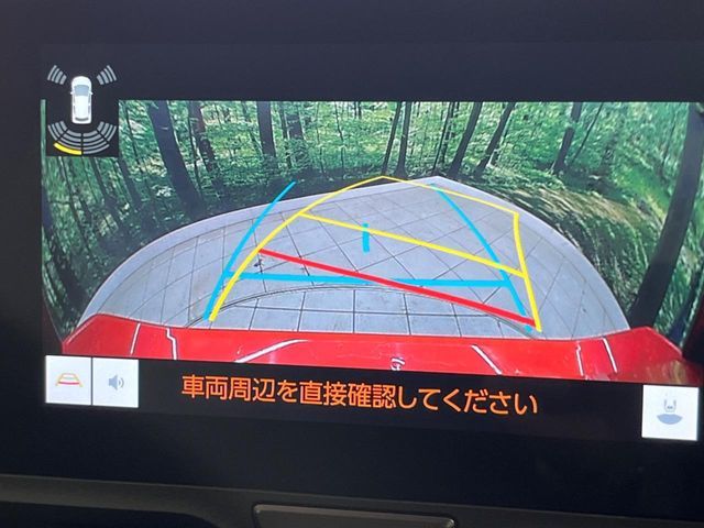 TOYOTA YARIS 2024 Image 31