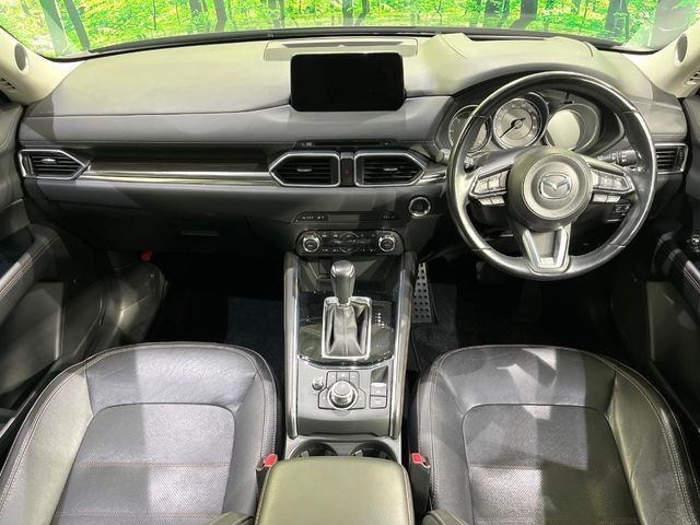 MAZDA CX-5 4WD 2017 Image 31