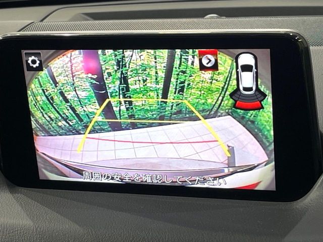 MAZDA CX-5 4WD 2017 Image 31