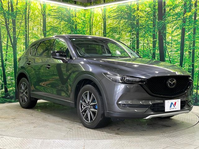 MAZDA CX-5 4WD 2017 Image 31