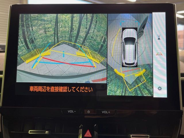 TOYOTA COROLLA CROSS HYBRID 2026 Image 31