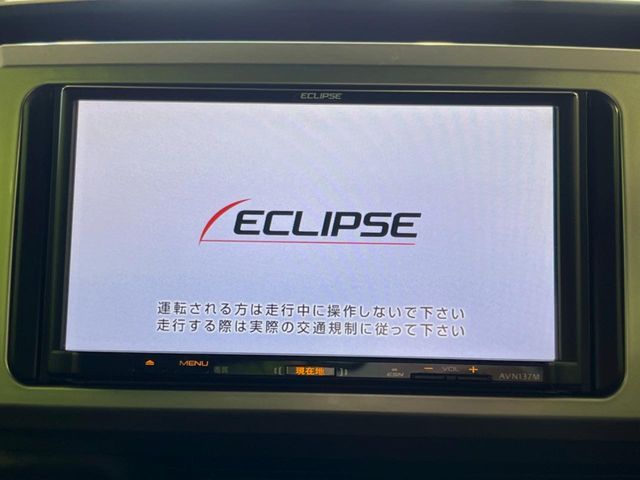 DAIHATSU WAKE 2016 Image 31