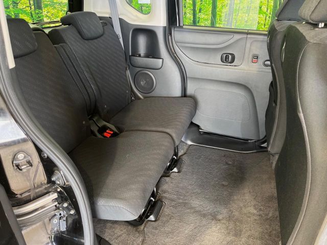 HONDA N BOX CUSTOM 2015 Image 31