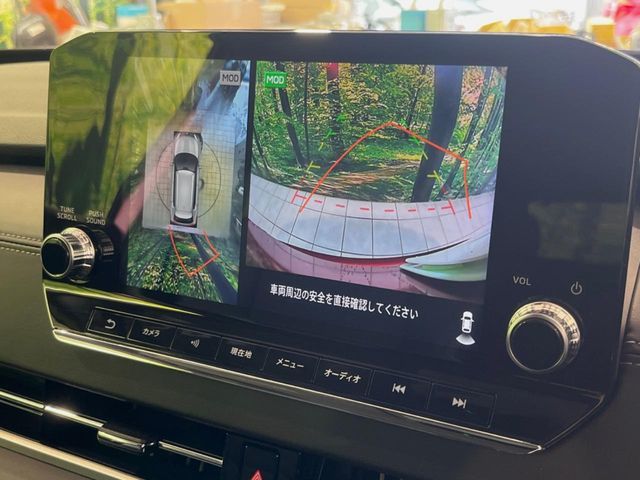 MITSUBISHI OUTLANDER PHEV 2023 Image 31