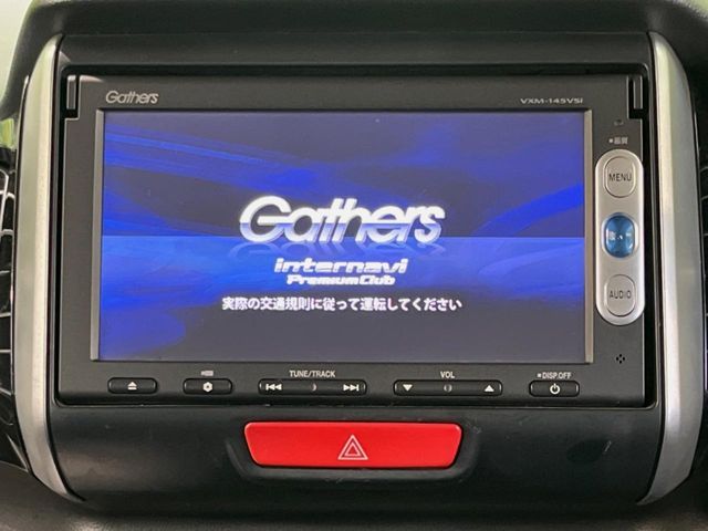 HONDA N BOX CUSTOM 2014 Image 31