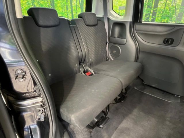 HONDA N BOX CUSTOM 2014 Image 31