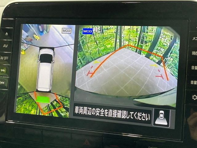 NISSAN SERENA  S-HYBRID 2020 Image 31