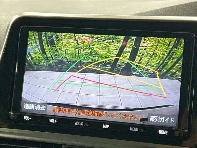 TOYOTA SIENTA HYBRID 2021 Image 31