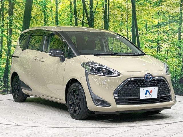 TOYOTA SIENTA HYBRID 2021 Image 31