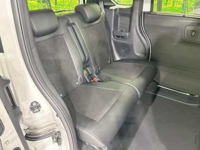 HONDA N BOX CUSTOM 2026 Image 31