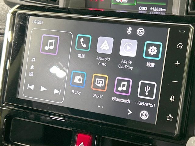 TOYOTA ROOMY 2023 Image 31