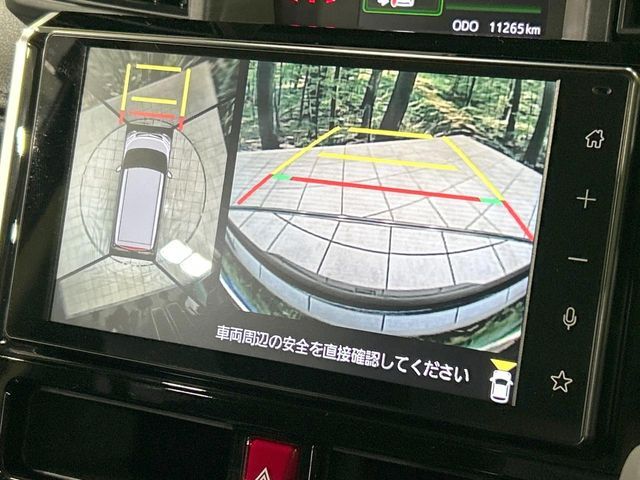 TOYOTA ROOMY 2023 Image 31