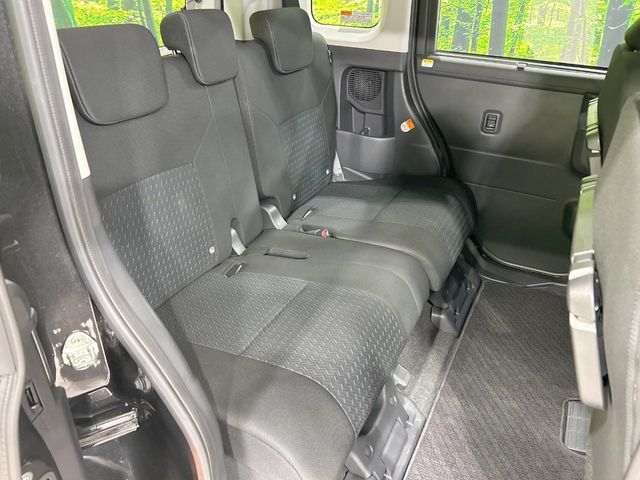 TOYOTA ROOMY 2023 Image 31