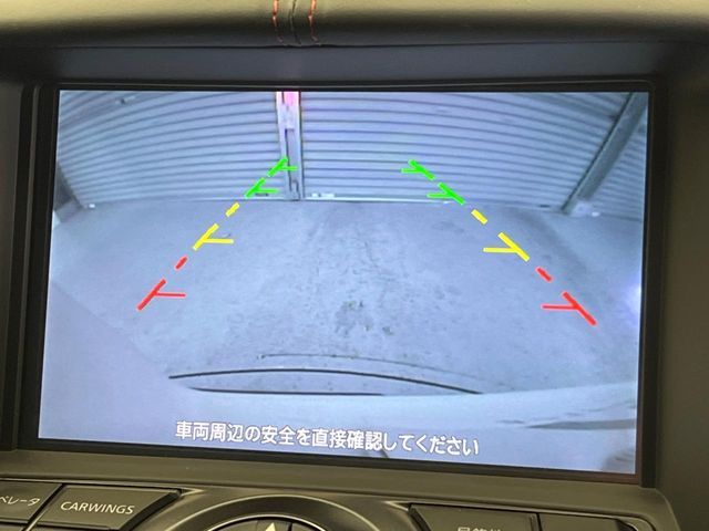 NISSAN FAIRLADY Z 2015 Image 31