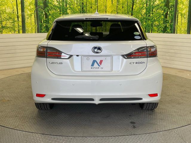 TOYOTA LEXUS CT200H 2013 Image 31
