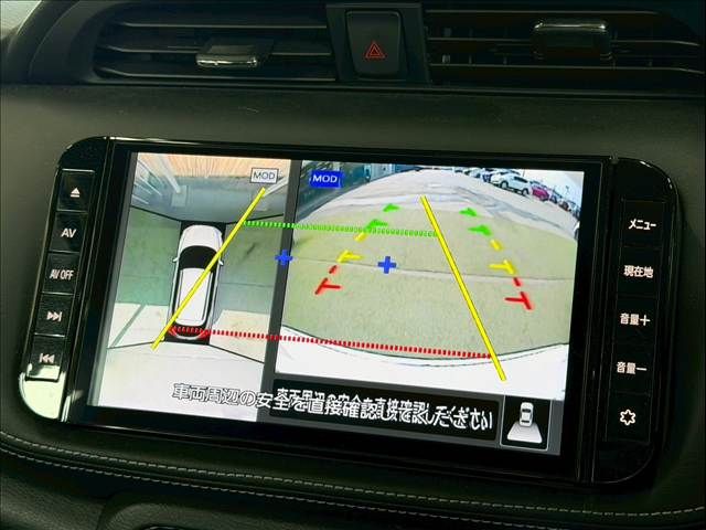 NISSAN KICKS 2021 Image 31