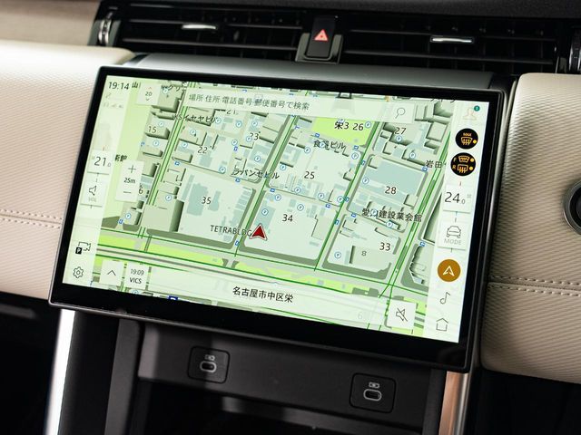 ROVER DISCOVERY SPOR 2025 Image 31