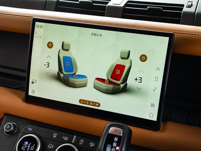 ROVER DEFENDER 2024 Image 31