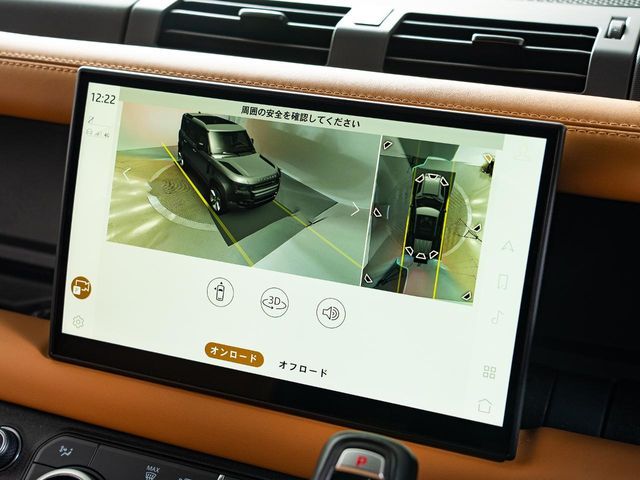 ROVER DEFENDER 2024 Image 31