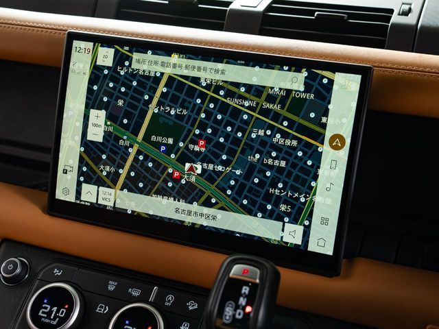 ROVER DEFENDER 2024 Image 31