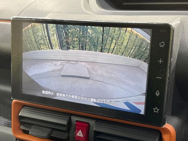 DAIHATSU TANTO FAN CROSS 2025 Image 31