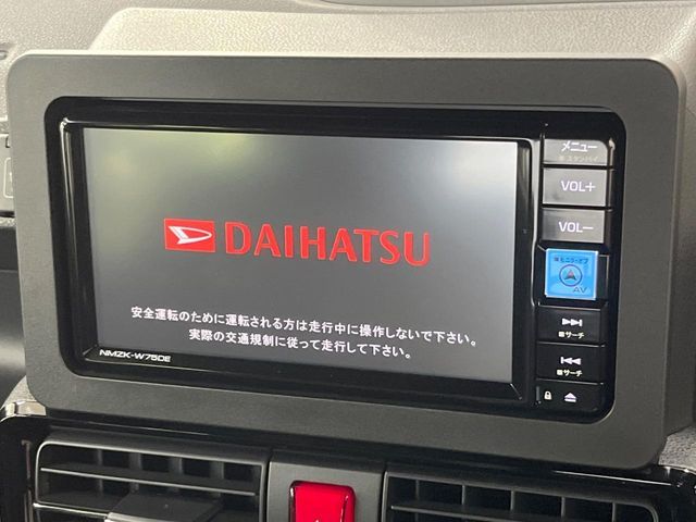 DAIHATSU TANTO CUSTOM 2024 Image 31