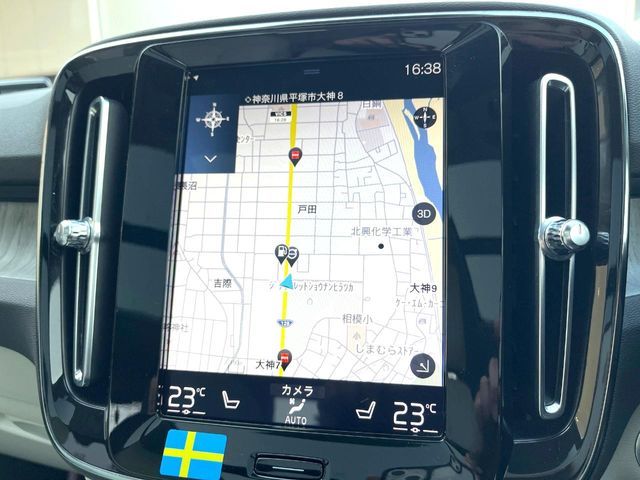 VOLVO XC40 2020 Image 31