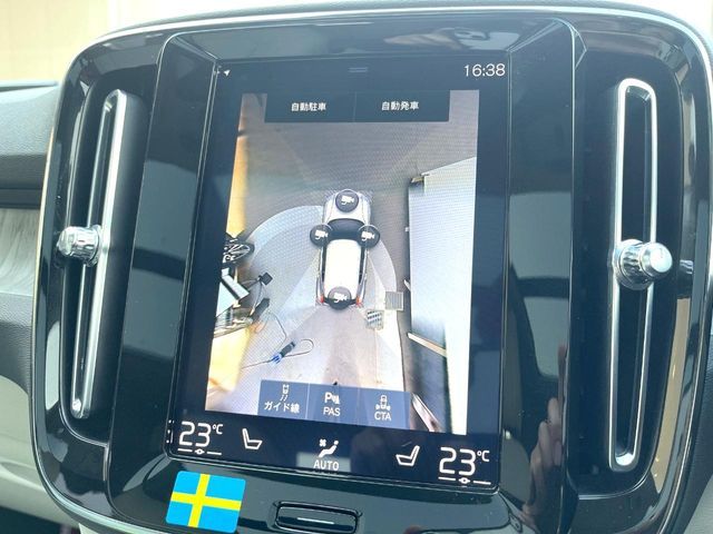 VOLVO XC40 2020 Image 31