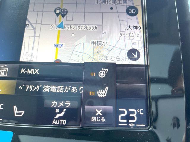 VOLVO XC40 2020 Image 31