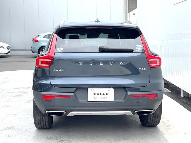 VOLVO XC40 2020 Image 31