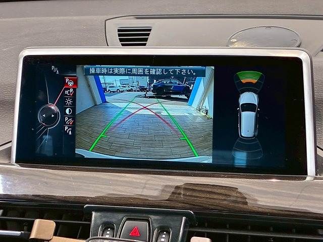 BMW X1 2017 Image 31