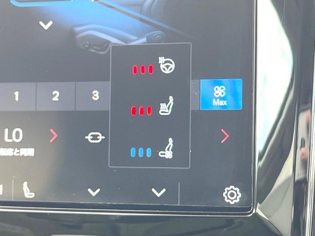 VOLVO V60 2024 Image 31