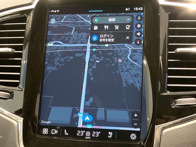 VOLVO XC90 2024 Image 31