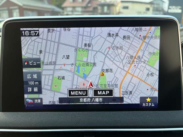 PEUGEOT 3008 2024 Image 31