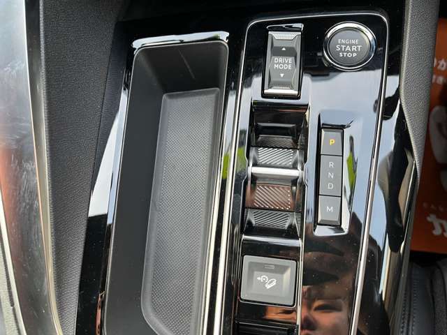 PEUGEOT 3008 2024 Image 31