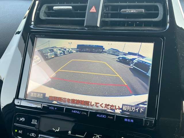 TOYOTA PRIUS 4WD 2016 Image 31