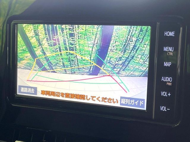 TOYOTA COROLLA SPORT HYBRID 2018 Image 31