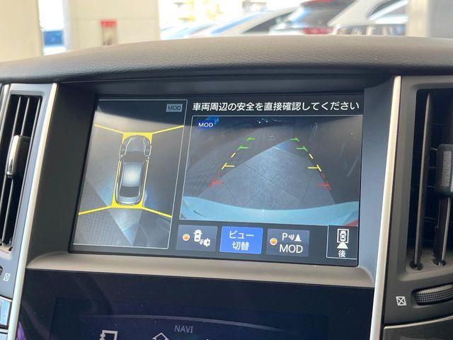 NISSAN SKYLINE HYBRID 2014 Image 31