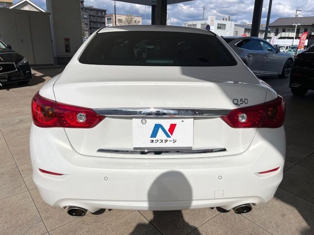 NISSAN SKYLINE HYBRID 2014 Image 31