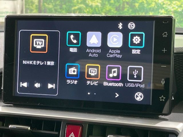 TOYOTA RAIZE 2023 Image 31