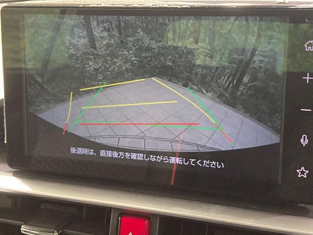 TOYOTA RAIZE 2023 Image 31