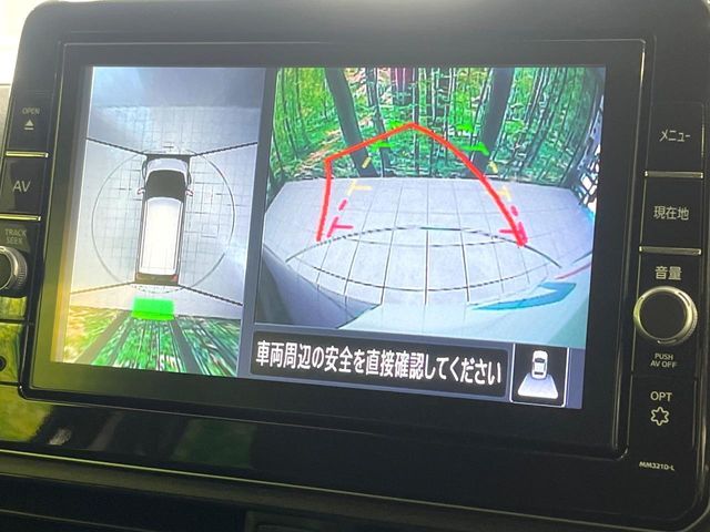 NISSAN DAYZ 2022 Image 31