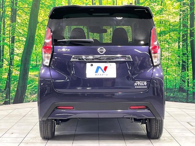 NISSAN DAYZ 2022 Image 31