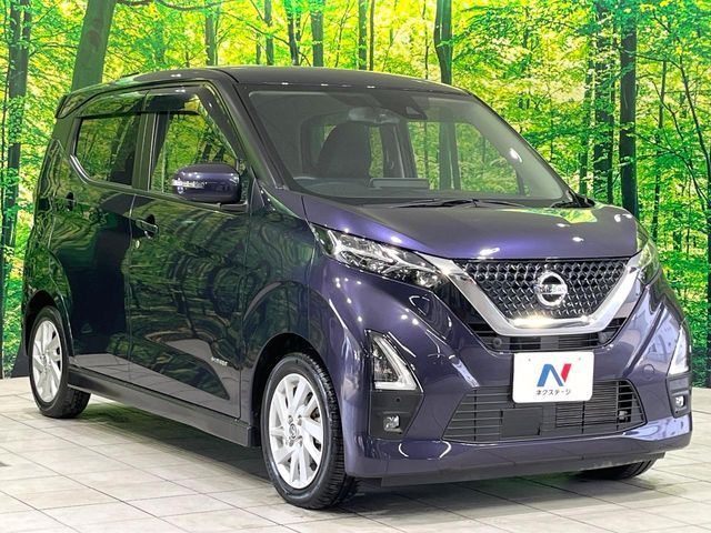 NISSAN DAYZ 2022 Image 31